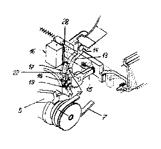 Une figure unique qui représente un dessin illustrant l'invention.